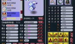 逍遥哥哥爆料视频,幕后真相大起底