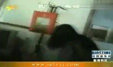 美国女记者爆料视频播放,视频播放背后的真相曝光