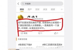 吃瓜地址免费在线,免费在线吃瓜地址大盘点