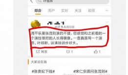 吃瓜地址免费在线,免费在线吃瓜地址大盘点