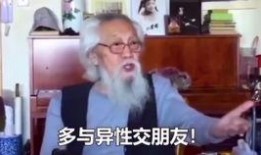 娱乐吃瓜酱淄博大爷,娱乐吃瓜酱引发网友热议