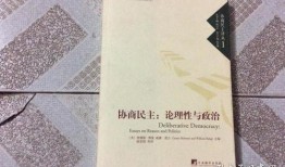 论理性在线观看,探索理性思维的魅力与挑战