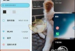 小米5平板爆料视频教程,揭秘性能与设计亮点