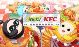 蛋仔派对最新爆料消息,神秘新玩法即将上线，惊喜不断！