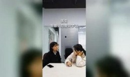 爆笑办公室爆料视频在线观看,揭秘职场欢乐瞬间，在线观看笑翻天