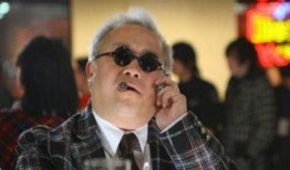 曾志伟爆料李小龙视频