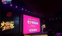 玩家爆料火影忍者视频,玩家爆料视频深度解析