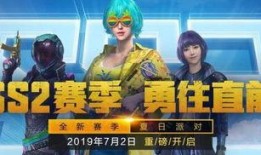 和平衣服爆料视频在哪看