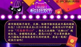 都市频道爆料牛排节目视频,牛排制作大揭秘，美味背后的秘密！