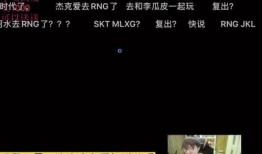 一飞直播爆料最新消息,最新热点事件深度解析