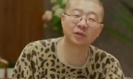 李诞爆料王勉视频播放大全