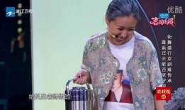 小格格被人爆料视频,揭秘背后真相