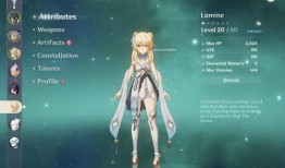 原神外服最新爆料,神秘新角色登场，游戏剧情再掀波澜！