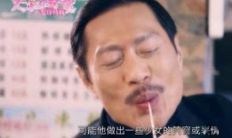 香港大叔 爆料视频,揭秘视频背后的惊人真相