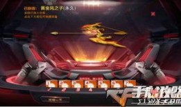 cf手游生化爆料视频,惊悚玩法，等你来战！