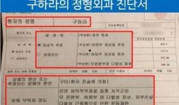 最新媒体爆料邮箱