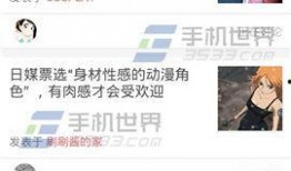 爆料图文制作教程视频,跟随爆料图文，轻松掌握视频制作技巧