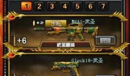 武圣爆料特效视频大全下载,震撼视觉盛宴，一网打尽！
