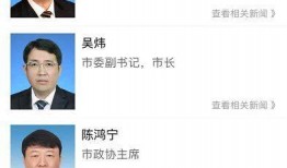 柳州爆料热点新闻事件,真相竟如此惊人！