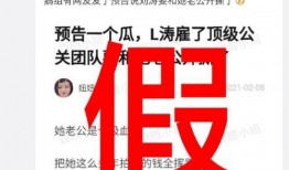 娱乐爆料图片图文大全高清,高清图文大全，明星幕后花絮大曝光！