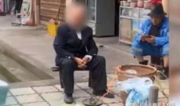 爆料缅甸大爷是谁啊视频,网络红人背后的故事