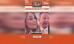快乐吃瓜娱乐新闻视频大全,快乐吃瓜时刻大盘点！