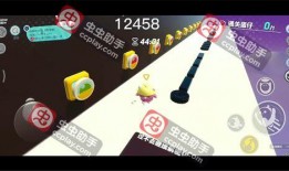 蛋仔派对最新爆料消息,神秘新玩法即将上线，惊喜不断！