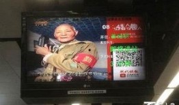 宝石老叔爆料视频下载,探寻宝石界的秘密与奇闻