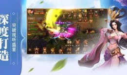 武圣爆料特效视频大全下载,震撼视觉盛宴，一网打尽！