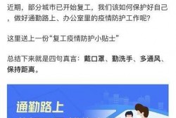 高德最新爆料新闻事件视频,揭秘新闻事件背后真相