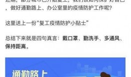高德最新爆料新闻事件视频,揭秘新闻事件背后真相