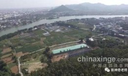 隆都沟墘村最新爆料,揭秘神秘事件背后的真相！”