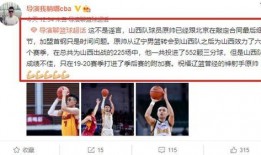 教练重磅爆料视频大全,视频大全背后的惊人真相