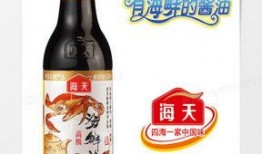 海鲜酱油爆料视频教程,一招解锁美味佳肴的秘密