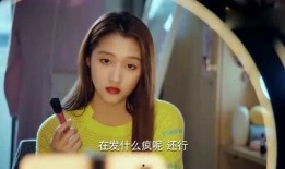 梁爽是被谁爆料的啊视频,幕后黑手是谁？