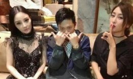 娱乐圈吃瓜娱乐