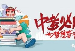 滕州网红爆料最新消息今天,今日热点事件大盘点！”