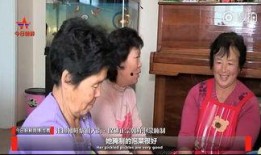 黎明邻居爆料视频,真实生活瞬间曝光