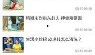 南宁新闻如何爆料事件视频,市民积极爆料，视频记录事件现场