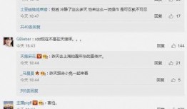 小叮当在线爆料视频大全,揭秘动漫幕后趣事