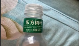 东方树叶最新爆料消息