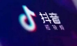 抖音怎么发爆料视频呢