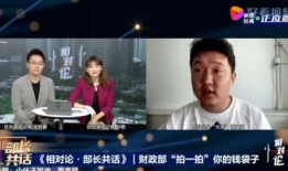 大连王老师爆料事件视频,揭秘背后惊人真相
