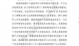 超萌爆料杰瑞的视频下载,萌态可掬引网友热议