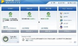 惠普最新爆料软件有哪些,揭秘前沿软件生成技术新趋势