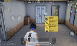 巡查员最新爆料视频大全,揭秘现场实况，一探究竟