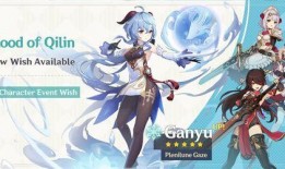 原神外服最新爆料,神秘新角色登场，游戏剧情再掀波澜！