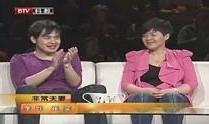 国外综艺夫妻爆料视频,幕后生活大公开