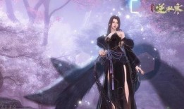 逆水寒服装爆料最新图片,古风韵味与现代时尚的完美融合