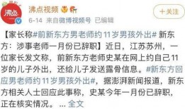 唐山受害者爆料案件最新,案件细节曝光，真相令人震惊